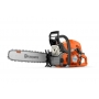 Pilarka spalinowa Husqvarna 592 XP®