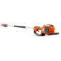 Podkrzesywarka akumulatorowa Husqvarna 530iP4