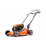 Kosiarka spalinowa Husqvarna LB 256SP