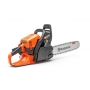 Pilarka spalinowa Husqvarna 445S