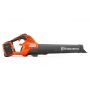 Husqvarna 230iB z akumulatorem i ładowarką