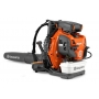 Husqvarna 590BTS
