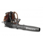 Husqvarna 590BTS