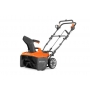 Odśnieżarka Husqvarna ST 143i