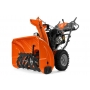 Odśnieżarka Husqvarna  ST 230