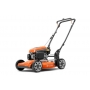Kosiarka spalinowa Husqvarna LB 251S