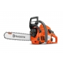 Pilarka spalinowa Husqvarna 543 XP®