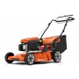 Kosiarka spalinowa Husqvarna LC253S