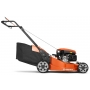 Kosiarka spalinowa Husqvarna LC253S