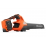 Husqvarna 230iB z akumulatorem i ładowarką