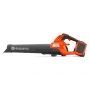 Husqvarna 230iB z akumulatorem i ładowarką