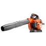 Dmuchawa spalinowa do liści Husqvarna 525BX