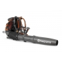 Husqvarna 590BTS