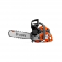 Pilarka spalinowa Husqvarna 560 XP® MARK II