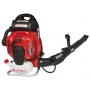 Dmuchawa do liści Cifarelli BL1200